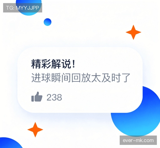 客户体验点评